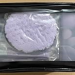 Customer Image, click to open customer review